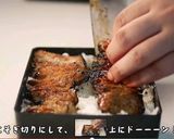 丑の日に豚☆ぶたかば【動画付き】作り方14写真