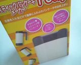 roky(ローキー)で面白タマゴ作り方1写真