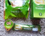 超簡単！手作り抹茶シロップでかき氷♪作り方1写真