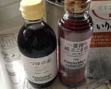 うちの定番 簡単焼きおにぎり作り方1写真