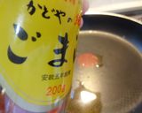 簡単・きゅうりの甘辛炒め♪作り方2写真