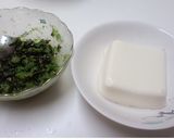 ひんやり胡瓜と昆布の冷奴作り方3写真