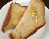 HBでかんたん☆塩レモン食パン作り方6写真