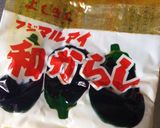 簡単美味しい☆きゅうりの漬物作り方4写真