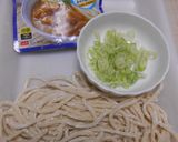冷やしカレーうどんの素で冷しカレーうどん作り方1写真