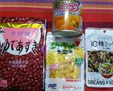 白玉粉で簡単♪ベトナムぜんざいのチェー☆作り方1写真
