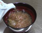 茶ぶし(麦みそ)作り方2写真