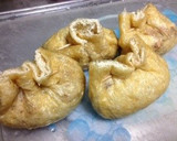 油揚げの巾着煮作り方3写真