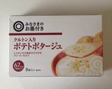 HBでポテトポタージュ食パン作り方1写真