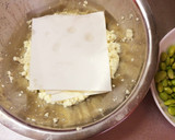 枝豆の白和え風作り方3写真