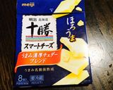 鱈と山盛りきのこのホイル焼き作り方5写真