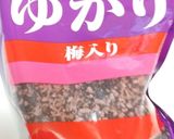 夏にさっぱり☆梅黒酢おくら納豆作り方3写真