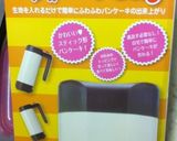 「roky(ローキー)」で簡単デザート☆作り方1写真