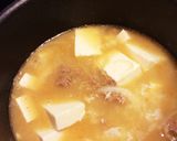 味噌汁リメイク！韓国風味噌チゲ♪作り方2写真