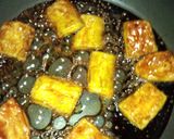 なすの蒲焼き丼作り方8写真