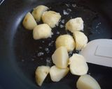 じゃがバターの塩辛のっけ作り方2写真
