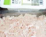 元ステーキ職人が本気で考案豆腐ハンバーグ作り方1写真