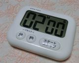 水なすの即席漬け♪作り方3写真