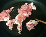 ✳︎豚肉と夏野菜の生姜あん炒め✳︎作り方5写真