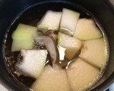 ☆簡単 冬瓜の煮物☆作り方1写真