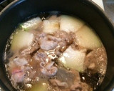 ☆簡単 冬瓜の煮物☆作り方2写真