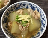☆簡単 冬瓜の煮物☆作り方4写真