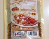 夏味 イカのカリーマリネ作り方3写真