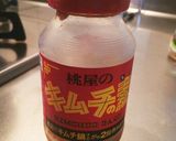 <キムチの素>簡単ピリ辛もやし作り方3写真