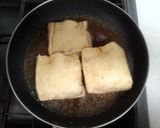 冷めても美味しい、稲荷バーグ作り方2写真
