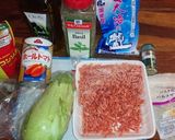 簡単 白なすのミートソースパスタ作り方1写真