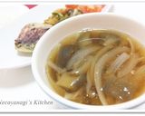 トロトロ茄子の味噌汁作り方7写真