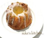 梅のバターケーキ♥︎クグロフで♥︎作り方14写真