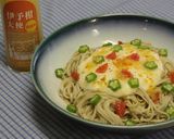 伊予柑とろろそば作り方5写真