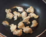簡単！夏野菜とチキンのトマト煮込み♡作り方1写真