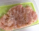 簡単☆鶏むね肉と塩麹で手作りハム作り方1写真