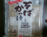 そばかっけ ジャーマン風作り方1写真
