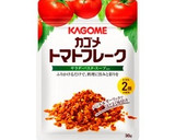 ステーキ丼〜イタリア風〜作り方8写真