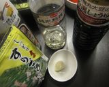揚げ物に合う♡和風の美味しいソース作り方1写真