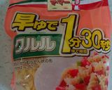 こどもが喜ぶおかず☆マカロニナポリタン作り方3写真