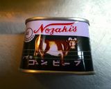 じゃがいもとコンビーフの簡単炒め♪作り方4写真