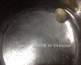 枝豆の黒ごま和え作り方1写真