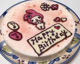 誕生日に❤️ヨーグルトレアチーズケーキ作り方12写真
