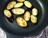 焼きナスのさっぱりポン酢がけ作り方4写真