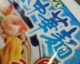 夏メニュー！新感覚♡揚げ麺冷やし中華作り方1写真