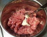 特売マグロで！！ねぎトロ丼作り方2写真