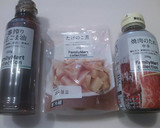 簡単♪おいしい♪牛肉とタケノコ炒め煮作り方1写真
