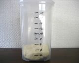 ふわふわレーズン＆クルミパン♪作り方1写真