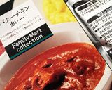 トロッと旨旨カレードリア作り方1写真