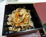 簡単！豚肉入り切り干し大根作り方8写真