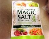 簡単！手羽元のグリルチキン。作り方2写真